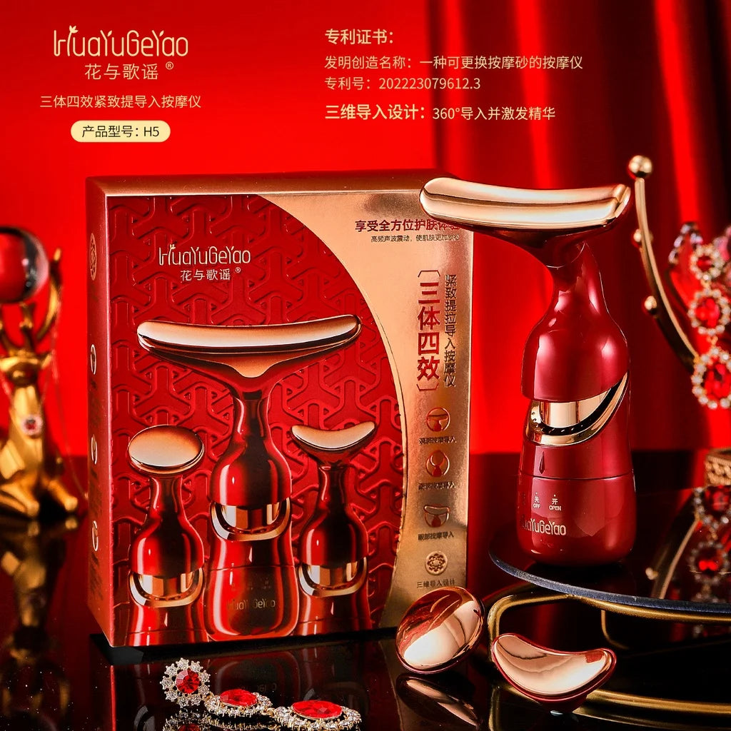 Face Lifting Device Neck Facial Eye Massage Introducer Mikrostrom Hautverjüngung Anti Aging Beauty Device Face Massager